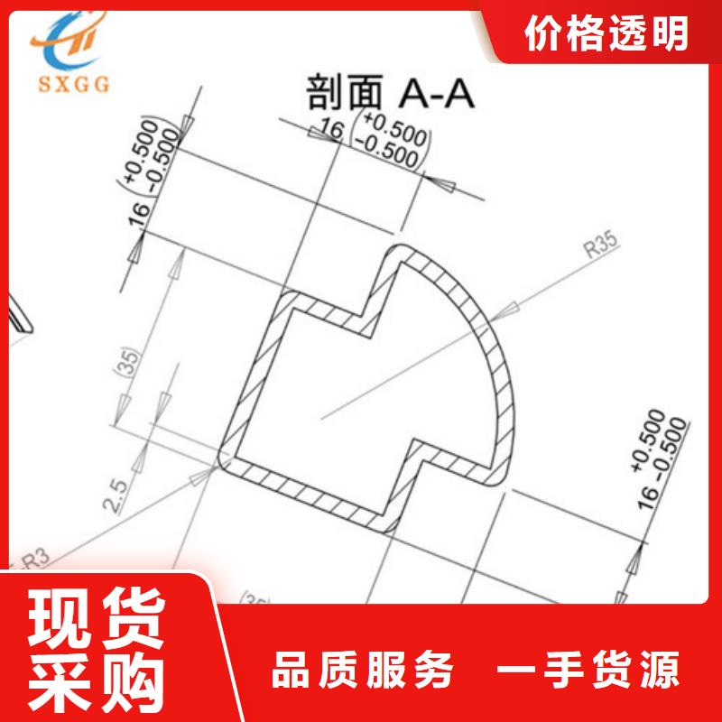 异型管精密钢管多年行业经验