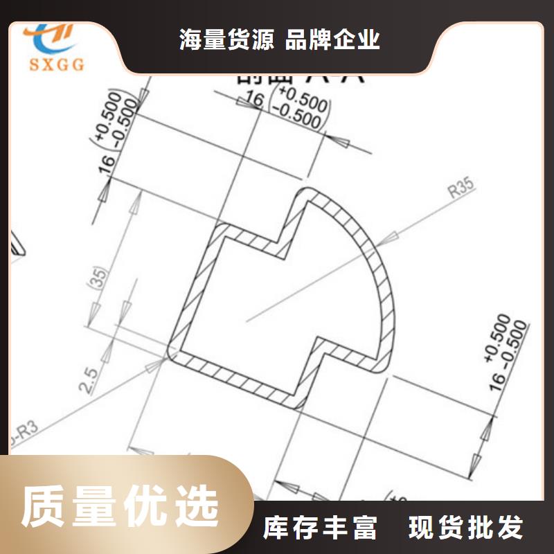 课桌椅骨架无缝的椭圆钢管焊接不锈钢