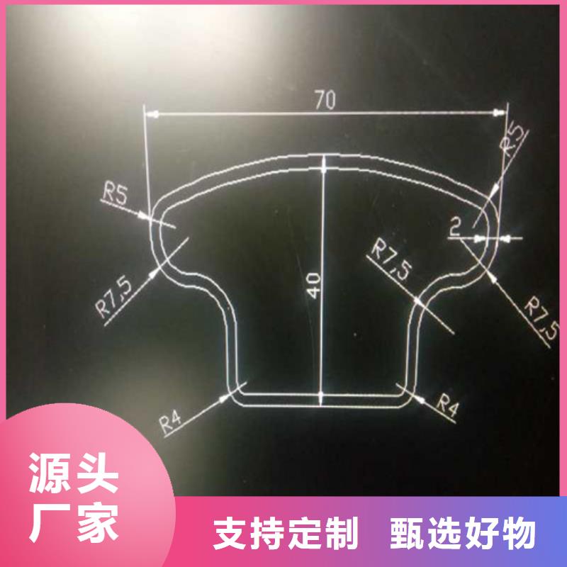 轮胎货架用异型管热镀锌