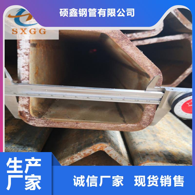 高频焊接异型支柱管米重