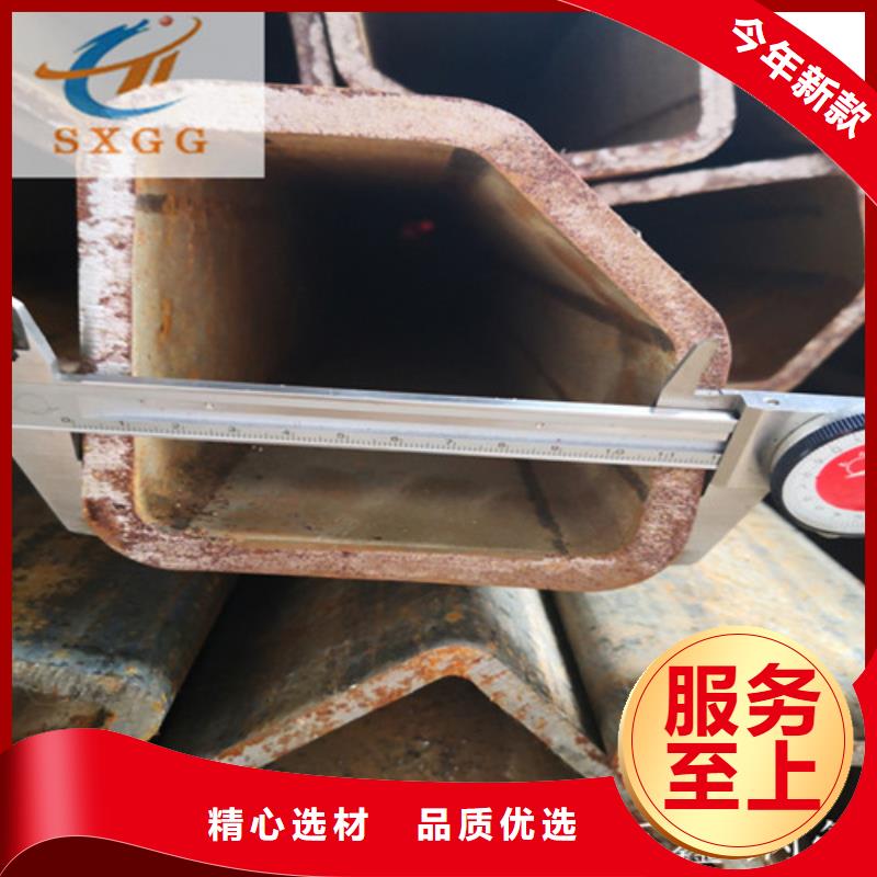 庆元县冷拔元宝形状钢管直径100的半圆管