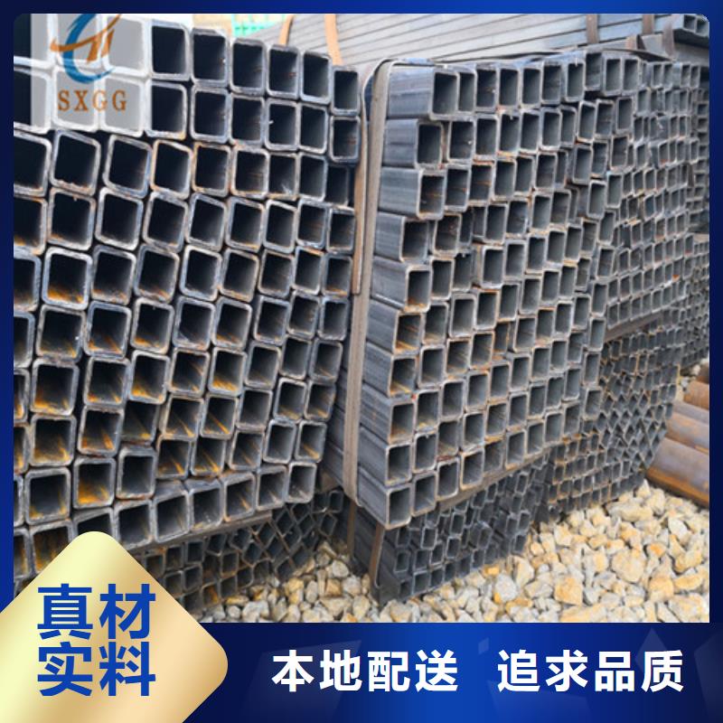 本土(硕鑫)安仁县Q355B的方形无缝钢管过硬质量