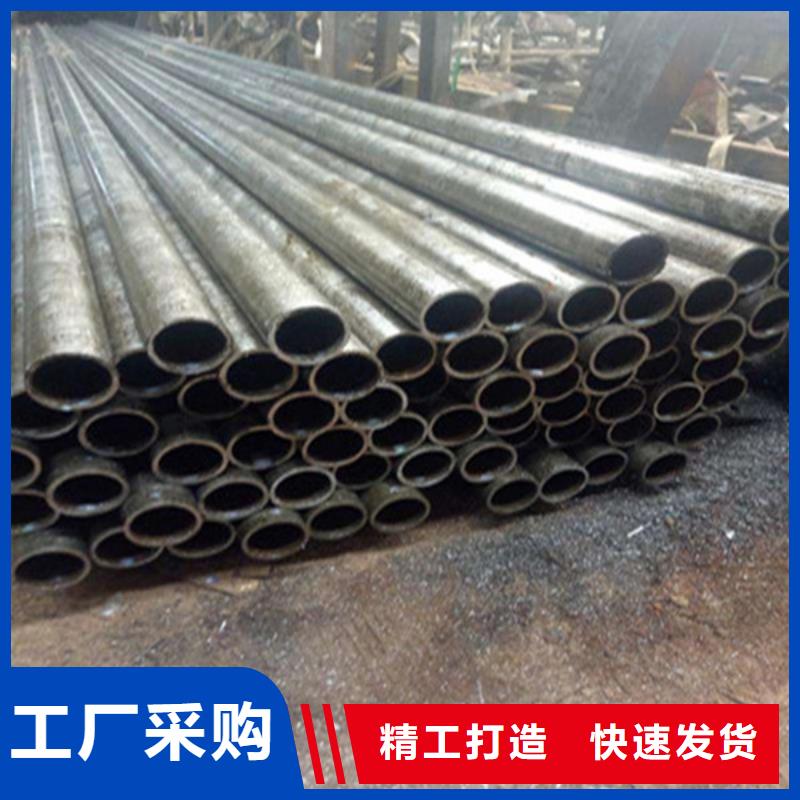 p9合金钢管材质分类
