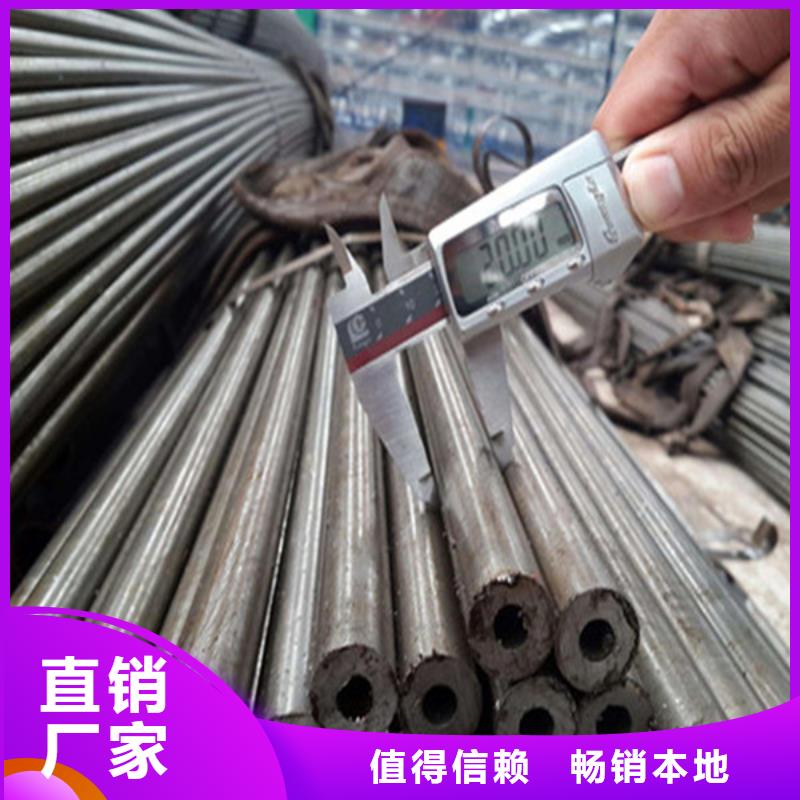 p9合金钢管材质分类