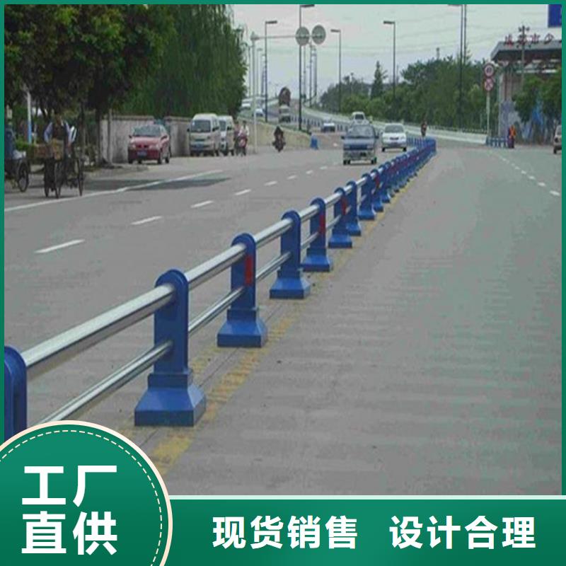 公路防撞护栏常备材质