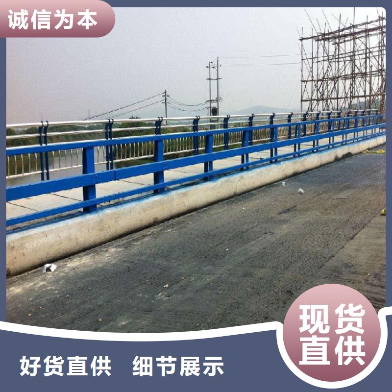 道路隔离护栏度无污染