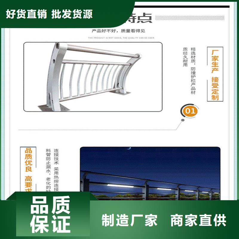 不锈钢桥梁护栏生产方法