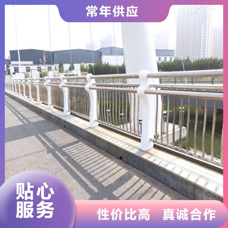 新闻：不锈钢桥梁栏杆现代化企业