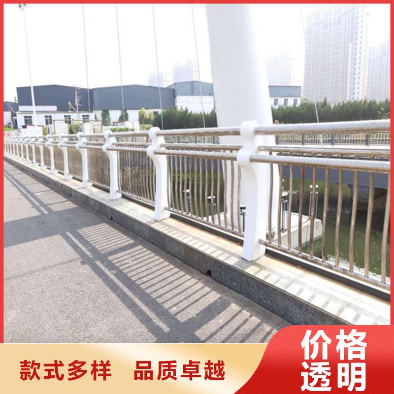 桥梁景观护栏多种材质的产品