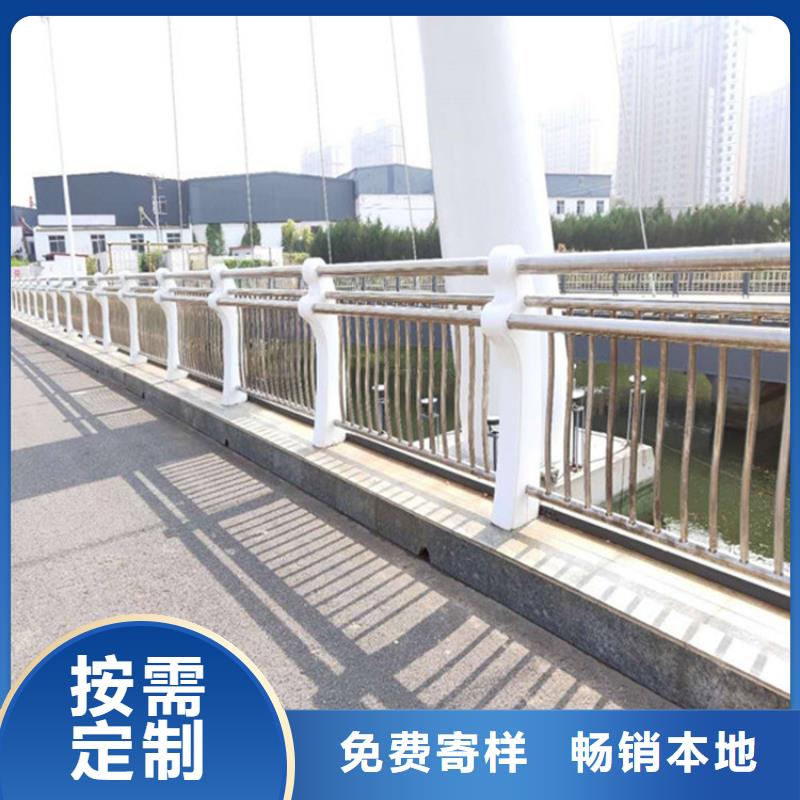 桥梁防护栏规格参数