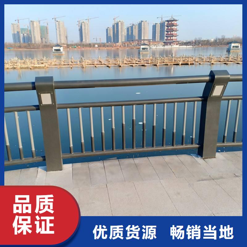 102*4不锈钢桥梁复合管栏杆常用规格