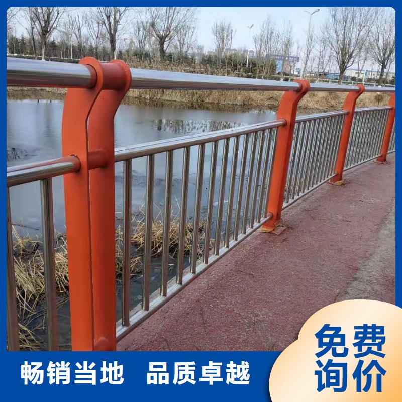 不锈钢复合管河道景观护栏