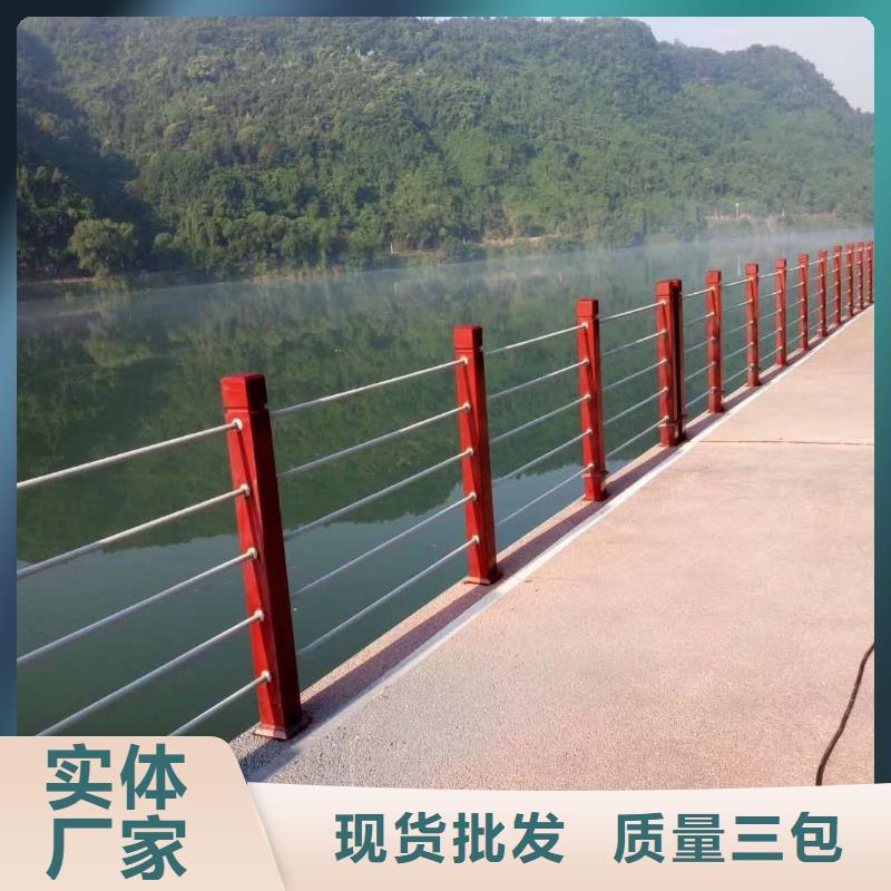 四川省支持加工定制[润达]不锈钢复合管栏杆厂