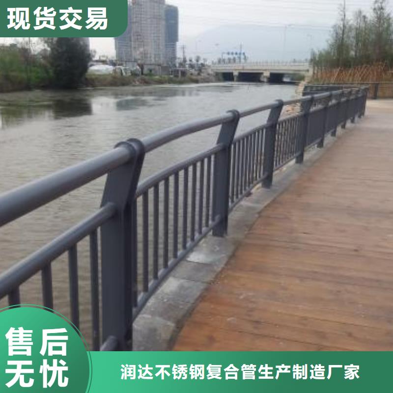 桥梁护栏道路隔离栏好品质售后无忧