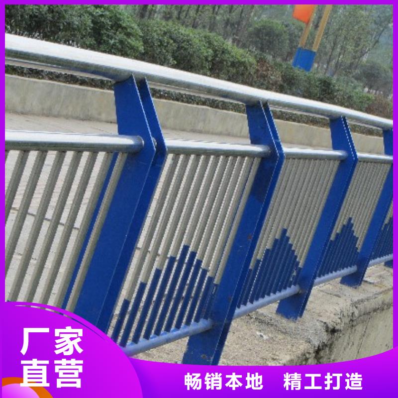 公路防撞护栏现货供应