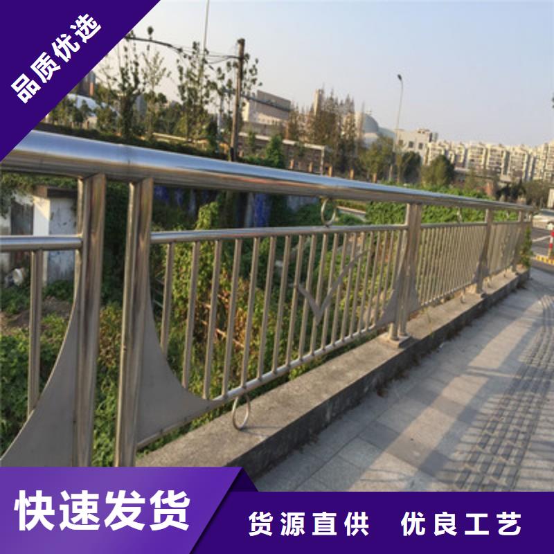 桥梁护栏不锈钢复合管价格实惠工厂直供