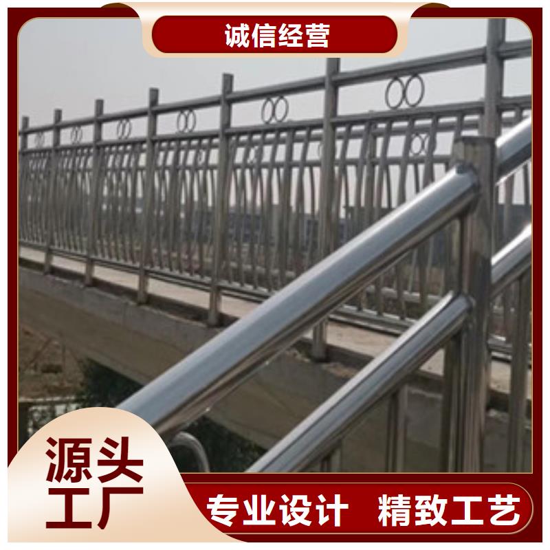 304不锈钢复合管景观护栏桥梁专用