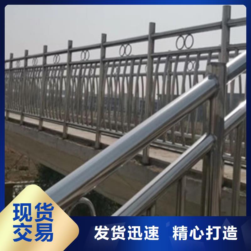 不锈钢复合管栏杆专业生产