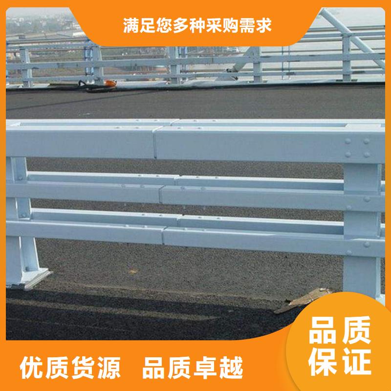 公路桥梁安全防护护栏