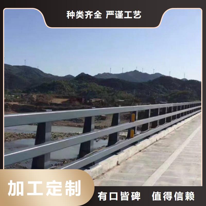 公路桥梁安全防护护栏