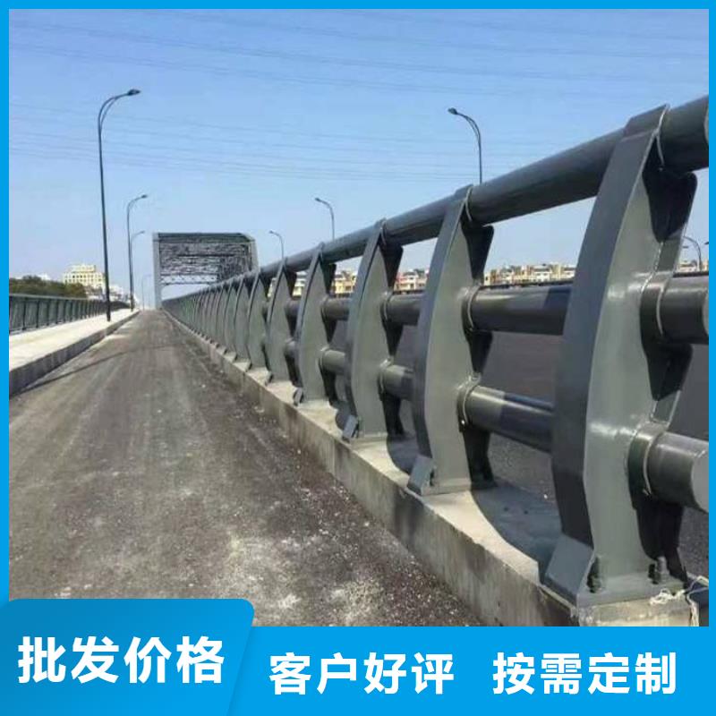 防撞护栏道路护栏来图来样定制