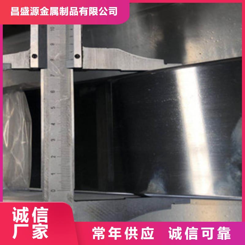 (博鑫轩)不锈钢焊管生产定制定做