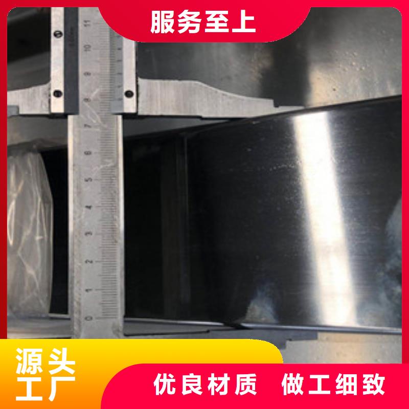 (博鑫轩)不锈钢换热管价格合理厂家供应