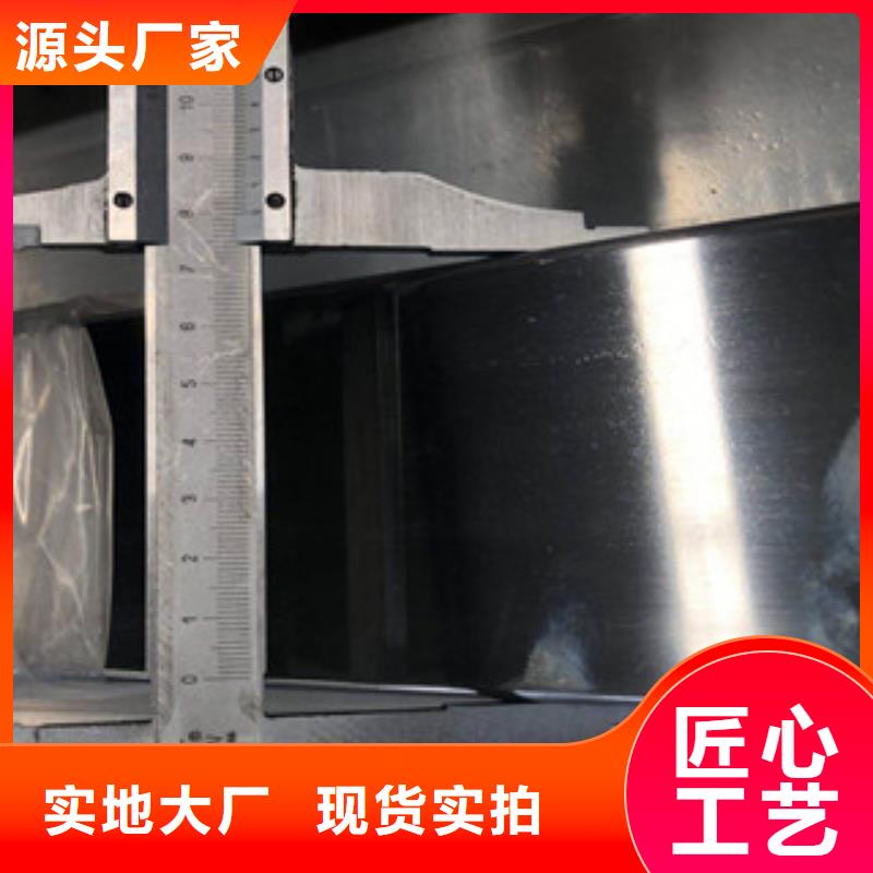 《博鑫轩》不锈钢换热管价格公道货源稳定