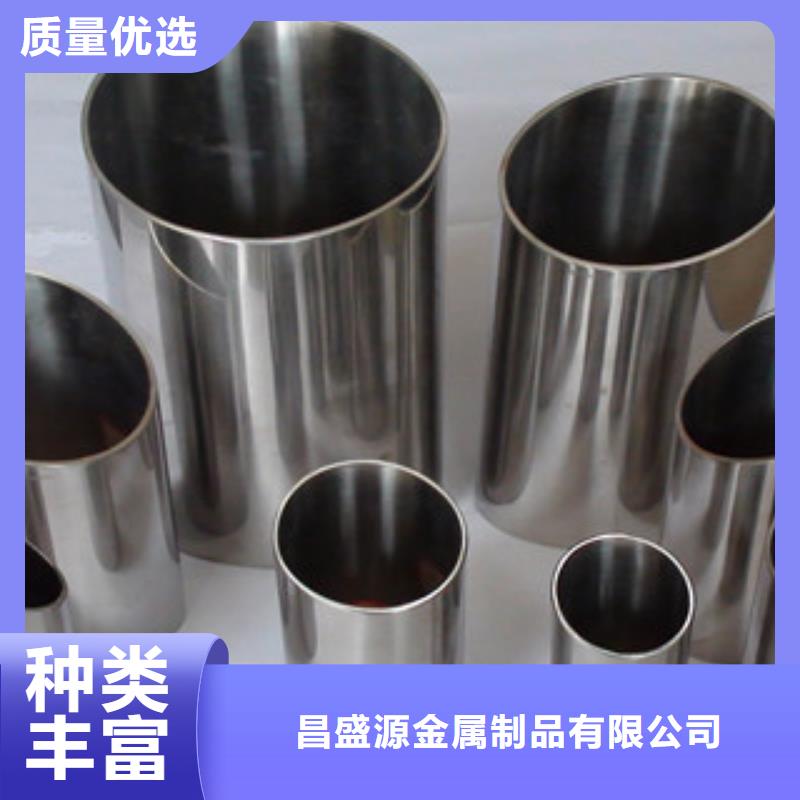 (博鑫轩)不锈钢换热管价格合理厂家供应
