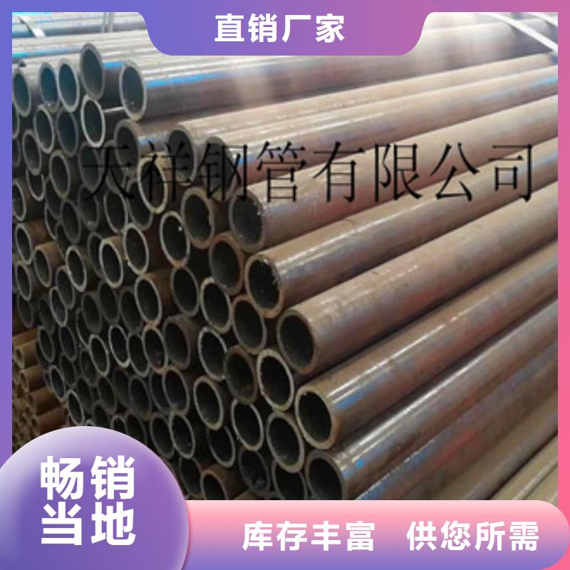 优质焊接管热镀锌焊管上等质量0635-8880141