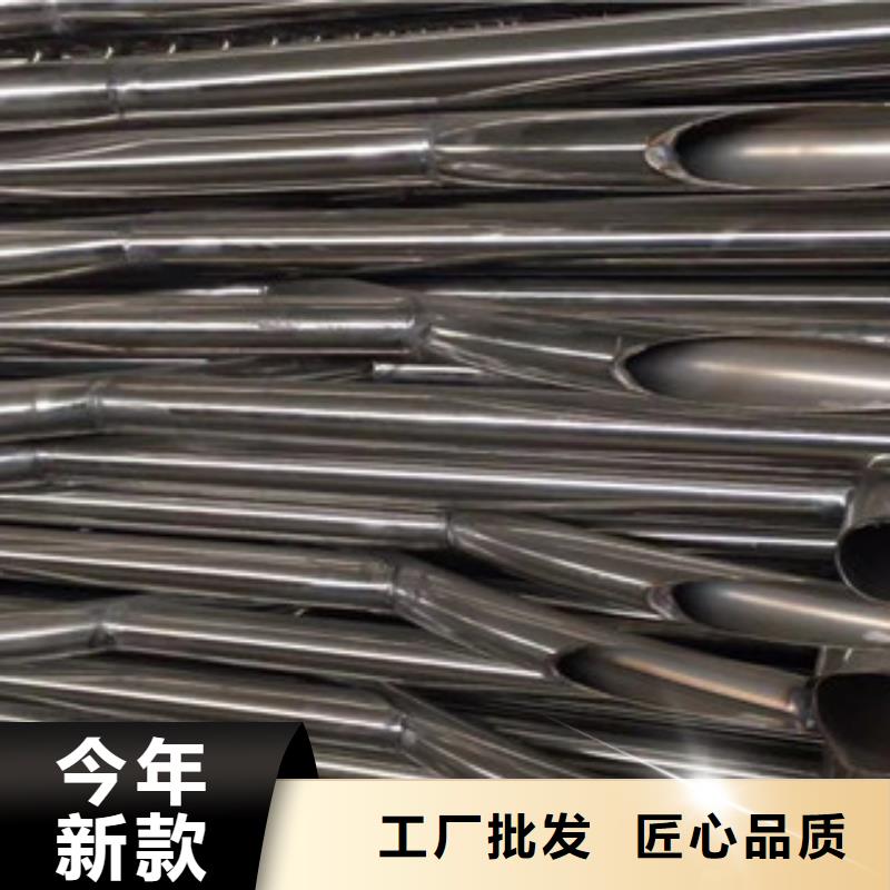 品类齐全(浩博闻达)护栏304不锈钢复合管护栏源头厂商