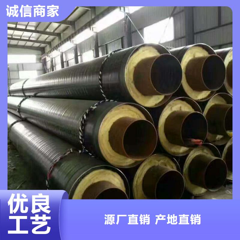 《元丰》钢套钢蒸汽保温管道生产满足多种行业需求