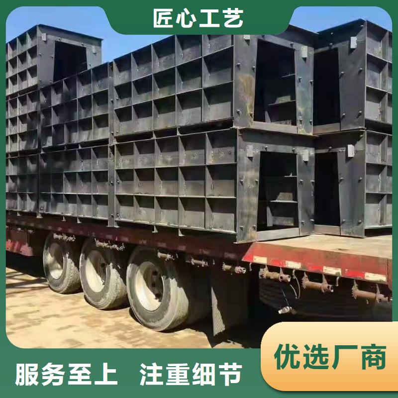 大型护坡钢模具加工厂