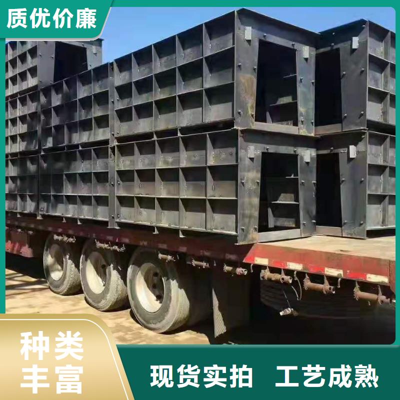 镶嵌式挡土墙模具生产厂家