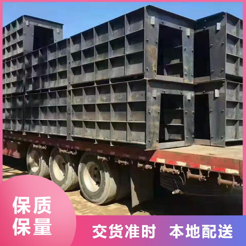 铁路挡渣墙模具最新详情价格