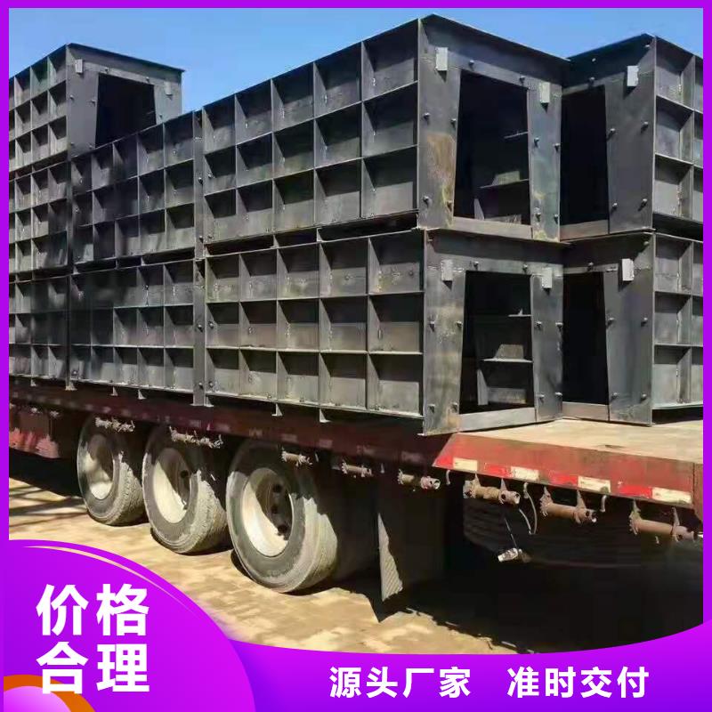 挡渣块模具厂家批发