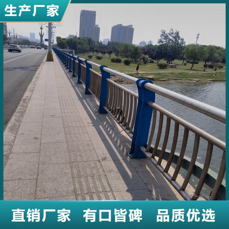 桥梁护栏供应购买【明辉】施工团队