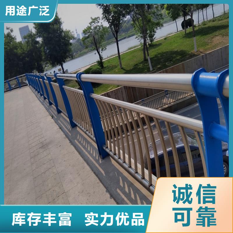 桥梁护栏推荐制造生产销售<明辉>厂家直供