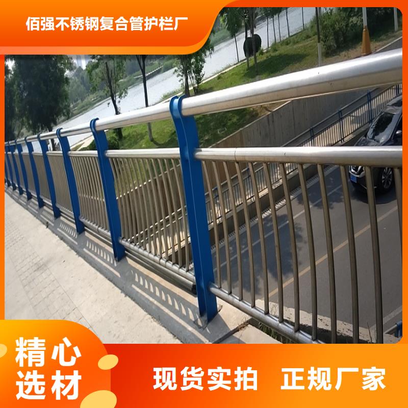 桥梁护栏供应购买【明辉】施工团队