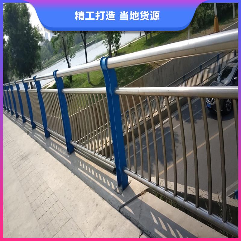 不锈钢复合管护栏质量优当地(明辉)制造厂家
