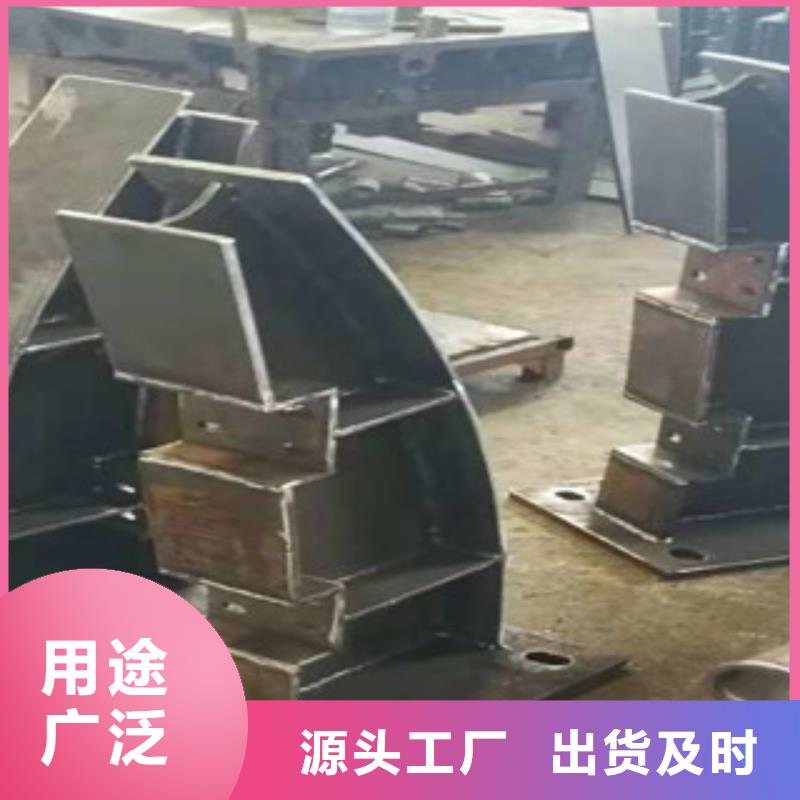 防撞护栏公司复合管护栏厂家咨询聊城佰强