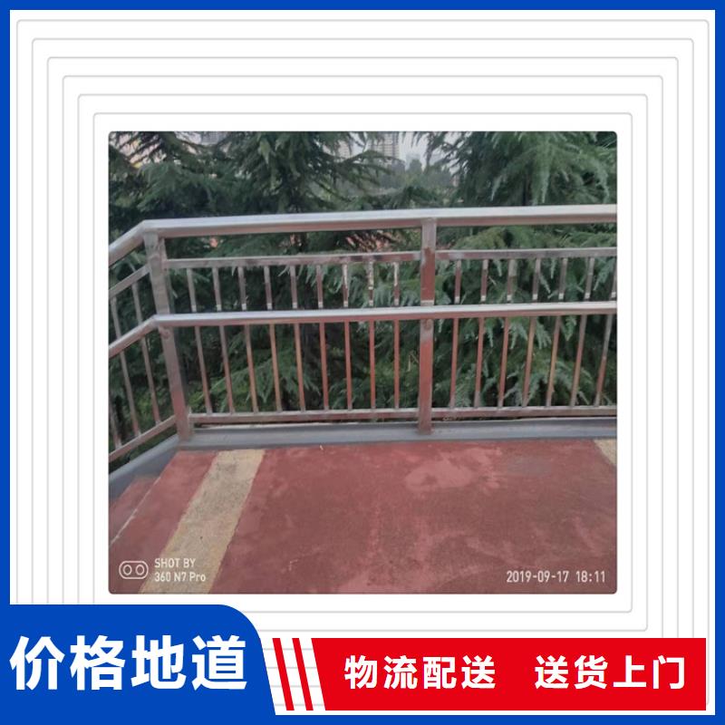 201不锈钢复合管天桥护栏baiqiang