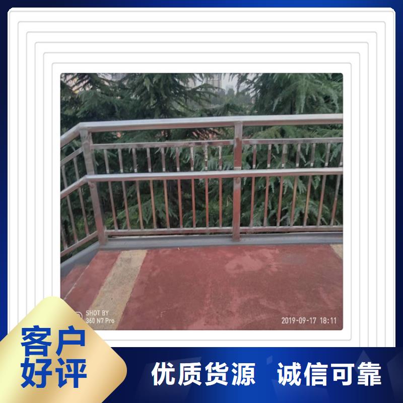 实体厂家<明辉>不锈钢复合管护栏正规厂家生产