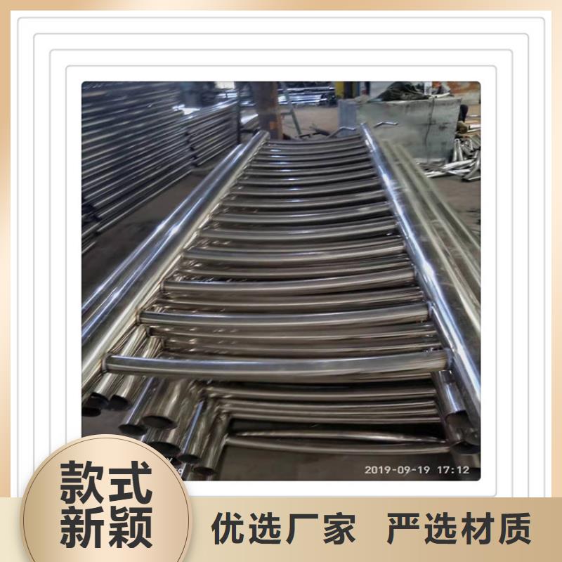 【明辉】不锈钢复合管护栏批发厂家