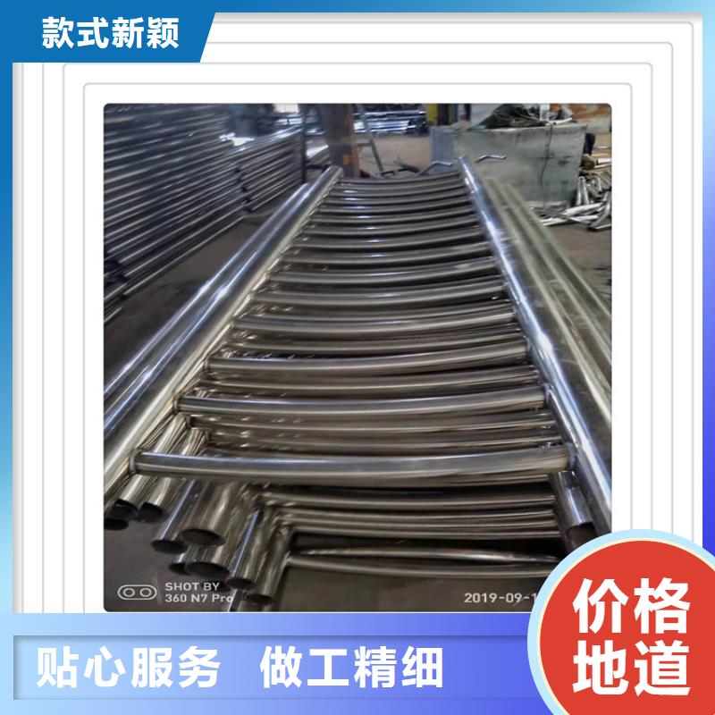 专注生产N年<明辉>不锈钢复合管护栏质量保证老牌厂家