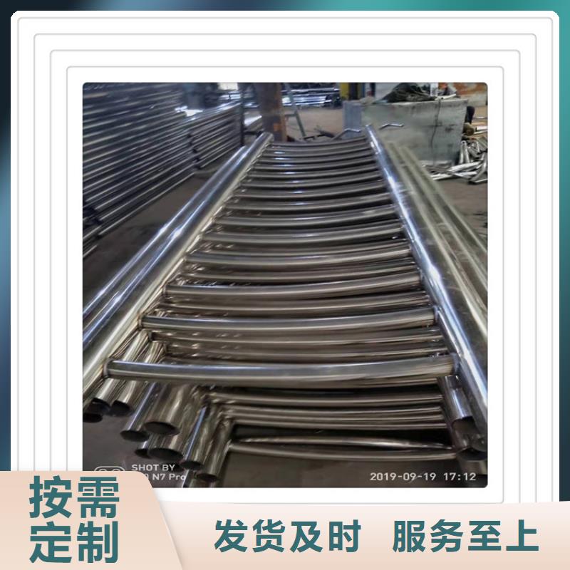 直销[明辉]不锈钢复合管护栏-不锈钢复合管护栏专业生产