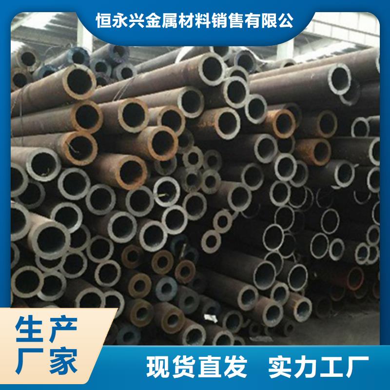 15MoG省煤器用管钢管批发