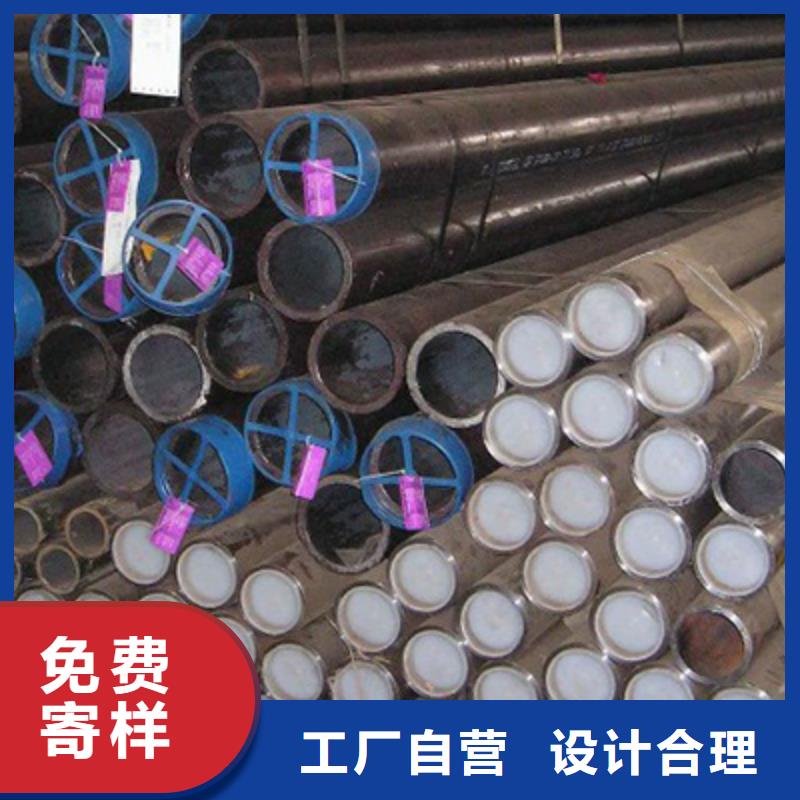 石油化工用石油专用管加工工艺