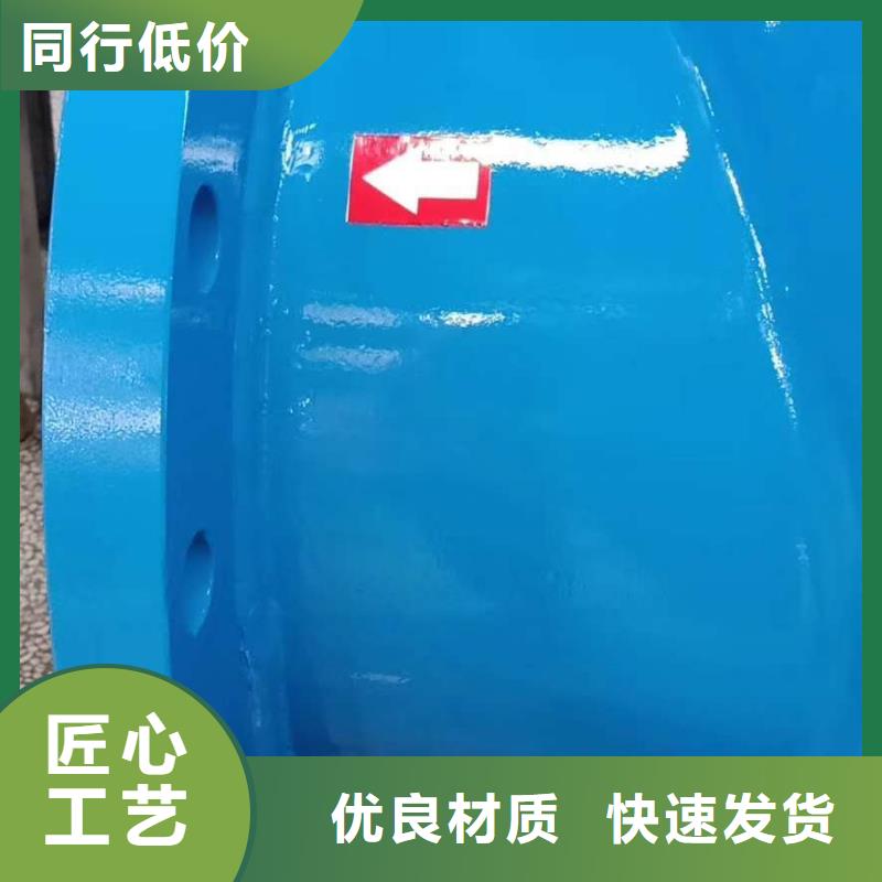 分集水器【软化水装置】货源直销