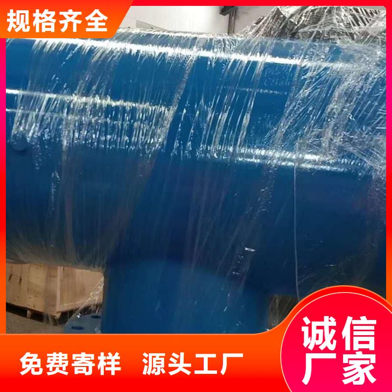 分集水器适用环境分析